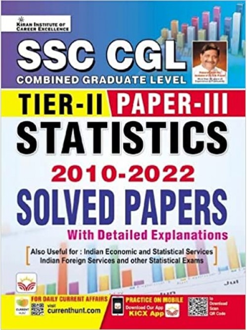 SSC CGL Tier 2 Paper 3 Statistics 2010 - 2022 Solved Papers (English Medium)  at Ashirwad publication